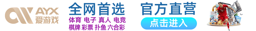 人人射人人射的日本国产...