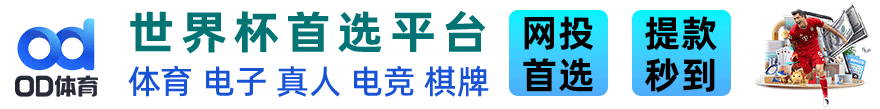 人人射人人射的日本国产...