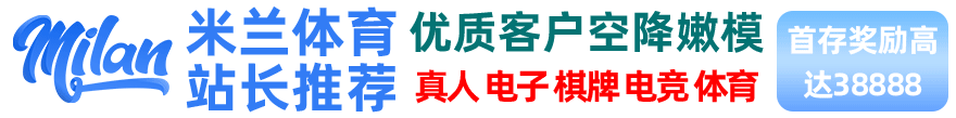 人人射人人射的日本国产...